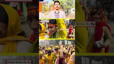 #नवादा शहर भक्तिमय #माहौल में डूबा, 28 से 31 #दिसंबर तक #शहर की सड़कों पर गायत्री #महायज्ञ की