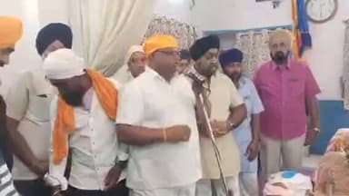 నిర్మల్: జిల్లా కేంద్రంలోని బస్ డిపో బోయివాడలో గల గురుద్వార్ లో ఆదివారం వీర్ బాల్ దివస్ కార్యక్రమం నిర్వహణ