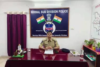 నిర్మల్: నిర్మల్ జిల్లా నూతన ఏఎస్పీగా బాధ్యతలు స్వీకరించిన పత్తిపాక సాయికిరణ్