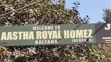 ਡੇਰਾਬਸੀ: ਆਸਥਾ ਰੋਇਲ ਹੋਮਸ ਦੁਆਰਾ ਗੰਦੇ ਨਾਲੇ ਸਬੰਧੀ ਪ੍ਰਸ਼ਾਸਨ ਨੂੰ ਕੀਤੀ ਅਪੀਲ