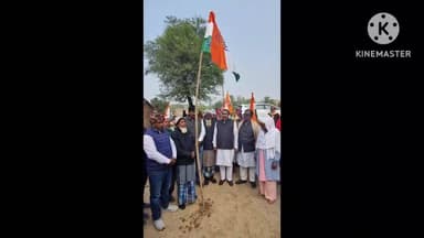 बसंतराय: बसंतराय प्रखंड कांग्रेस कमेटी ने 140वां कांग्रेस पार्टी स्थापना दिवस मनाया