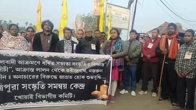 খোয়াই: খোয়াই রবীন্দ্র মূর্তির পাদদেশে বাংলাদেশের চলমান পরিস্থিতি নিয়ে এক প্রতিবাদ কর্মসূচি আয়োজিত