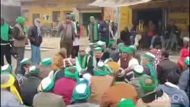 बिंदकी: जोनिहा कस्बे में खाद सहित विभिन्न समस्याओं को लेकर भारतीय किसान यूनियन टिकैत गुट ने किया धरना प्रदर्शन, अधिकारी पहुंचे