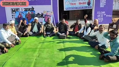 मूलभूत समस्याओं को लेकर किसानों का विशाल रैली एवं घेरा डालो डेरा डालो अनिश्चितकालीन हड़ताल