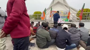 সোনামুড়া: প্রধানমন্ত্রীর মন কি বাত, সহকর্মীদের নিয়ে বনভোজনের রাজনগর বিধায়ক বিন্দু দেবনাথ