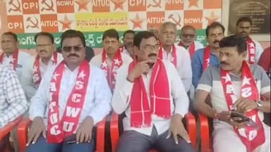 రామగుండం: ఐఎన్టీయూసీ మీటింగ్ కోసం సింగరేణి భవన్లో అనుమతి ఇచ్చిన అధికారులపై చర్యలు తీసుకోవాలి : ఏఐటీయూసీ డిమాండ్