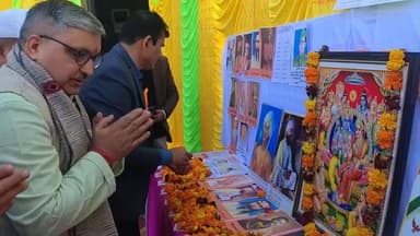 लडभड़ोल: बनांदर में हिंदू सम्मेलन, संघ के शताब्दी वर्ष पर पंच परिवर्तन का संदेश, सामाजिक समरसता और स्वदेशी भाव पर दिया जोर