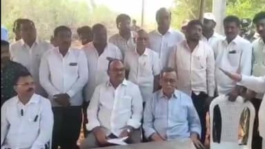 ఉదయగిరి: 'MSR ట్రస్టు భూములను ఎవరికీ విక్రయించలేదు’