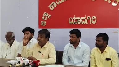 ಯಾದಗಿರಿ: ನಗರದ ಪತ್ರಿಕಾ ಭವನದಲ್ಲಿ ಹೋರಾಟಗಾರ ಉಮೇಶ ಮುದ್ನಾಳ ಸುದ್ದಿಗೋಷ್ಠಿ, ಮುದ್ನಾಳ ಗ್ರಾಮ ಪಂಚಾಯಿತಿ ಪಿಡಿಒ ವಿರುದ್ಧ ಆಕ್ರೋಶ