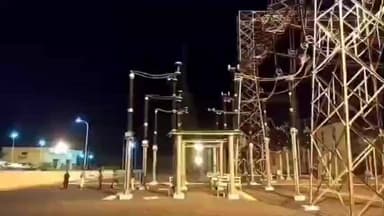 గిద్దలూరు: కొమరోలు మండలంలో డిసెంబర్ 29 సోమవారం విద్యుత్ సరఫరాకు అంతరాయం ఏర్పడుతుందని ఏఈ శ్రీనివాసులు వెల్లడి