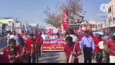 జనగాం: ఉపాధ్యాయుల న్యాయమైన సమస్యలు పరిష్కరించడంలో ప్రభుత్వ జాప్యం చేయడం సరికాదు జనగామలో టీఎస్ యుటిఎఫ్ ఆధ్వర్యంలో భారీ ప్రదర్శన