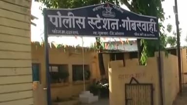 तुमसर: पाथरी येथे हातभट्टीच्या दारू अड्ड्यावर गोबरवाही पोलिसांची धाड, ३२ हजार रुपयांचा मुद्देमाल जप्त