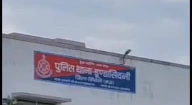 सिवनी: डुडासिवनी पुलिस ने 4 साल से फरार स्थाई वारंटी और 7 गिरफ्तारी वारंटी को किया गिरफ्तार