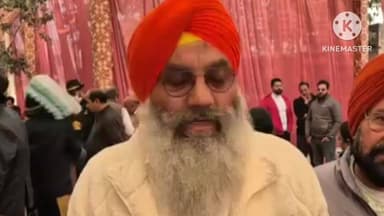 ਸਮਾਣਾ: ਅਕਾਲ ਤਖਤ ਸਾਹਿਬ ਦੇ ਜਥੇਦਾਰ ਵੱਲੋਂ ਸ੍ਰੀ ਗੁਰੂ ਗ੍ਰੰਥ ਸਾਹਿਬ ਜੀ ਦਾ ਪ੍ਰਕਾਸ਼ ਮੈਰਿਜ ਪੈਲਸਾਂ ਤੇ ਰਿਸੋਰਟਾਂ ਚ ਨਾਕਰਨ ਸਬੰਧੀ ਕੀਤੇ ਗਿਆ ਐਲਾਨ