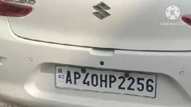 యూనిట్ క్యాంటీన్ నుండి అక్రమంగా మద్యం బాటిల్ తరుస్తున్న వ్యక్తిని పై కేసు నమోదు కారు స్వాధీనం చేసుకున్న2 టౌన్ పోలీసులు