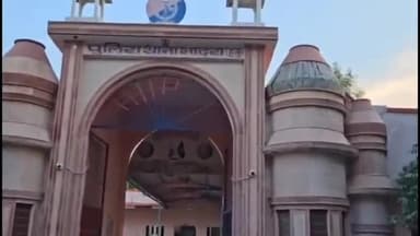 भादरा: रामसरा में पानी निकासी विवाद को लेकर हुई मारपीट, तीन के खिलाफ मामला दर्ज