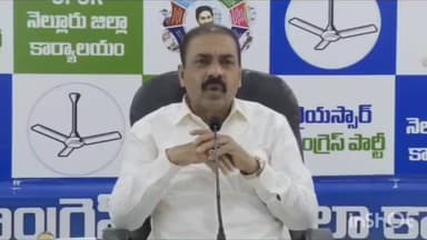 సర్వేపల్లి: కాంట్రాక్టర్ల వద్ద సోమిరెడ్డి 10 కోట్లు డబ్బులు డిమాండ్ చేశారు : మాజీ మంత్రి కాకాణి