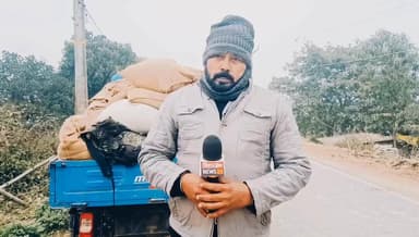 धान माफिया का किसानों पर कब्जा।
#Biharkisan #anaajmafia #pacskisan #jhanjharpurNews #madhubaniNews #BiharNewslive