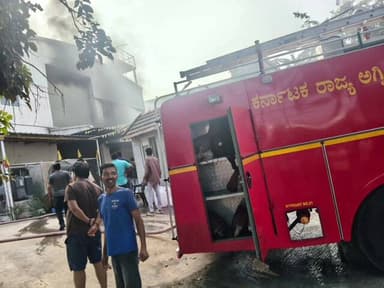 ಹಾರೋಹಳ್ಳಿ: ಹಾರೋಹಳ್ಳಿ ಕೈಗಾರಿಕಾ ಪ್ರದೇಶದ ಗ್ಲೋಬಲ್ ಫೈನ್ ಕೋಟರ್ಸ್ ಫ್ಯಾಕ್ಟರಿಯಲ್ಲಿ ಬೆಂಕಿ ಅವಘಡ