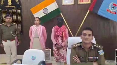 कुरडेग: मानव तस्करी मामले में 10 साल से फरार महिला को कुरडेग थाना पुलिस ने किया गिरफ्तार, भेजा जेल