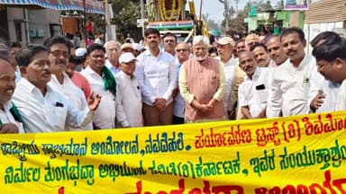 ಕಾರಟಗಿ: ನಿರ್ಮಲ ತುಂಗಭದ್ರಾ ಅಭಿಯಾನದ ಪಾದಯಾತ್ರೆ ಕಾರ್ಯಕ್ರಮ ಪಟ್ಟಣದಲ್ಲಿ ಆರಂಭ