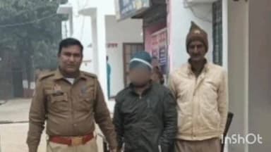 बिंदकी: चांदपुर थाना पुलिस ने मारपीट और छेड़छाड़ के आरोपी वांछित अभियुक्त को किया गिरफ्तार, कानूनी कार्रवाई कर भेजा न्यायालय