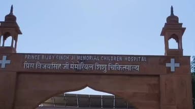 बीकानेर: पीबीएम अस्पताल में रेजिडेंट डॉक्टर और नर्सिंग स्टाफ के बीच हुई मारपीट, रेजिडेंट ने सुरक्षा की की मांग