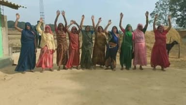 सिंगरौली: लाडली बहनों के नाम पर लोन घोटाला, बिना जानकारी ₹3 लाख का कर्ज पास, यूनियन बैंक पर सवाल