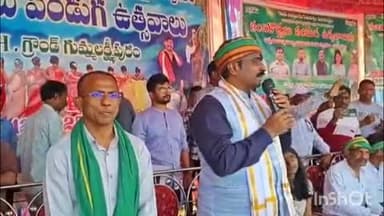 గిరిజన సాంస్కృతికి నిలువుటద్దం కందికొత్తలు పండుగ వేడుకలు
: జిల్లా కలెక్టర్ డాక్టర్ ఎన్. ప్రభాకర్ రెడ్డి