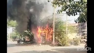 ખંભાળિયા: ખંભાળિયા તાલુકાના સલાયા ગામે બંદર રોડ પર અચાનક આગની ઘટનાથી લોકોમાં નાશ ભાગ