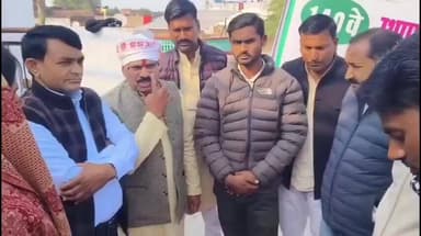 निवाड़ी: निवाड़ी जिले में किसानों की ज़मीनों पर जबरन कब्ज़े का आरोप, कांग्रेस ने किया आंदोलन का ऐलान