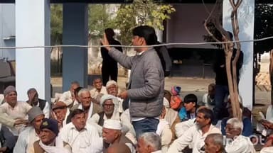 डीग: डीग में बेढ़म आवास पर मारपीट का मामला गरमाया, जाट समाज की पंचायत में मंत्री के पुत्र पर एफआईआर और निष्पक्ष जांच की मांग