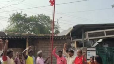 దర్శి: దర్శి లో సిపిఐ 100 సంవత్సరాల ఆవిర్భావ దినోత్సవ వేడుకలు