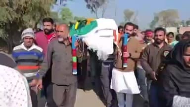 ਫਾਜ਼ਿਲਕਾ: ਆਸਫ਼ਵਾਲਾ ਵਿਖੇ ਸ਼ਮਸ਼ਾਨ ਘਾਟ ਵਿੱਚ ਪਹੁੰਚੇ ਵਿਧਾਇਕ ਸਵਨਾ ਨੇ ਸ਼ਹੀਦ ਜਵਾਨ ਦੀ ਅਰਥੀ ਨੂੰ ਦਿੱਤਾ ਮੋਢਾ