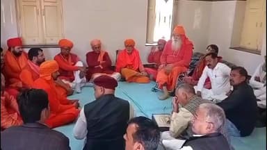 बीकानेर: खेजड़ी कटाई के विरोध में संत समाज ने किया ऐलान, 2 फरवरी को बीकानेर में महापड़ाव, बिश्नोई धर्मशाला में हुई बैठक