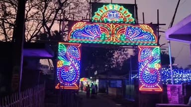 তেহট্ট ১: ২৫শে ডিসেম্বর যীশুর জন্মদিন,ওই দিনটাকে বড়দিন হিসেবে পালন করে খ্রিস্টান ধর্মের মানুষ,হয় গোশালা উৎসব