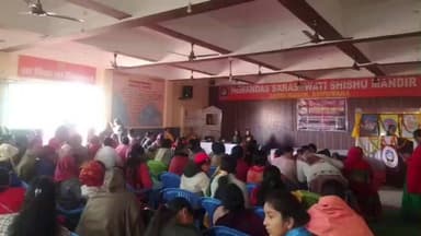 कोटद्वार: रितेश शर्मा ने सरस्वती विद्या मंदिर इंटर कॉलेज में सप्तशक्ति संगम कार्यक्रम का आयोजन किया