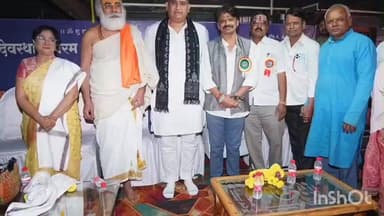 कोपरगाव: कोपरगाव बेट येथील शुक्राचार्य मंदिरात अखिल भारतीय ज्योतिष अधिवेशनास आ.आशुतोष काळे यांची सदिच्छा भेट