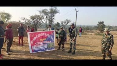 मुरहू: मुरहू पुलिस ने अफीम के विरुद्ध चलाया जागरूकता अभियान