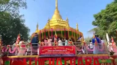 শান্তিরবাজার: দেবদারু উত্তর ইছাছড়া ধর্ম চক্র বৌদ্ধ বিহারে প্যাগোডা উদ্ভোধন করা হয়,ভক্তদের ব্যপক ভীড়