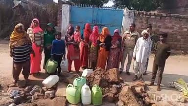 सेपउ: पहले दूषित पानी और अब 4 दिन से सप्लाई बंद, पेयजल की समस्या से त्रस्त लोगों ने जलदाय विभाग के खिलाफ किया प्रदर्शन