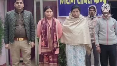 दरौंधा: दरौंदा से लापता महिला उत्तर प्रदेश में बरामद, परिजनों में खुशी