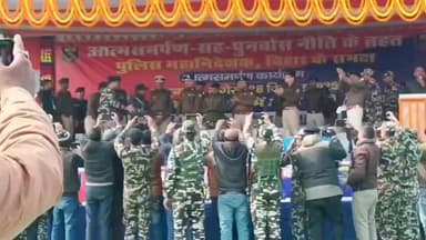 लखीसराय: कजरा थाना क्षेत्र के नक्सली विनोद कोड़ा समेत 3 नक्सलियों ने खड़गपुर में किया आत्मसमर्पण