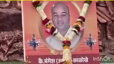 महाड: काळोखे कुटुंबियांची उपमुख्यमंत्री एकनाथ शिंदे यांनी खोपोली येथे भेट घेत केले सांत्वन