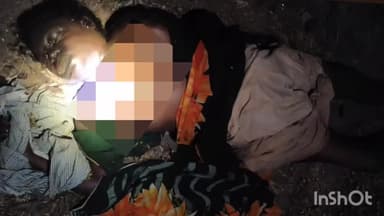 ఆదోని: ఆదోని ఎమ్మిగనూరు రహదారిలో అనుమానస్పద స్థితిలో మృతి చెందిన గుర్తుతెలియని మహిళ ఆచూకీ ఇంకా లభ్యం కాలేదు:3 టౌన్ పోలీసులు