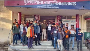 मनोहरथाना: जावर थानाधिकारी को विहिप और बजरंग दल के कार्यकर्ताओं ने सौंपा ज्ञापन