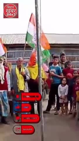 परबत्ता में कांग्रेस का 141 वां स्थापना दिवस मनाया गयाः कार्यकर्ताओं ने संगठन को मजबूत करने का संकल्प लिया