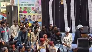 बड़वानी: हज़रत गैब शाह वाली बाबा की मजार पर अकीदत, मोहब्बत और सौहार्द का संदेश देता 3 दिवसीय उर्स सम्पन्न