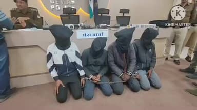 देवास नगर: शादी के लिए बीमा चौराहे पर लूट की घटना को अंजाम देने वाले चार आरोपी गिरफ्तार