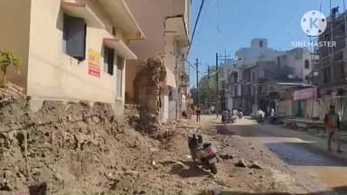 देवास नगर: एमजी रोड के चौड़ीकरण को लेकर कुछ व्यापारियों ने जताई आपत्ति